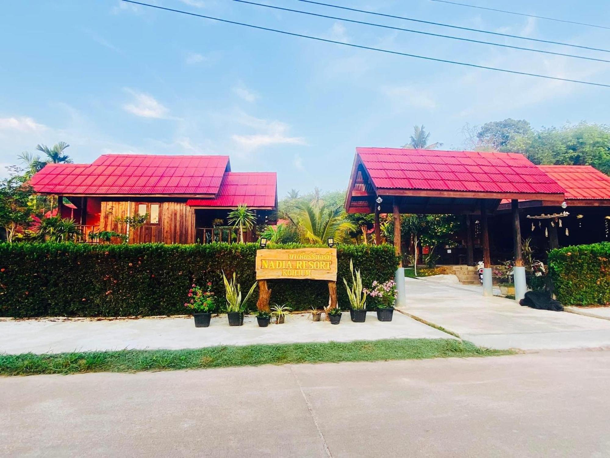 Nadia Resort Kohjum Koh Jum Εξωτερικό φωτογραφία